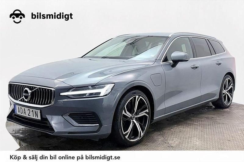 Grå Begagnad 2022 Volvo V60 Kombi | 254 800 kr (Bra pris) - Bild 1/3