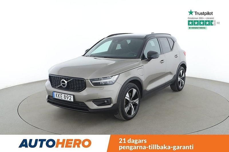 Grå Begagnad 2021 Volvo XC40 R-Design SUV | 399 000 kr (Lite dyr) - Bild 1/4
