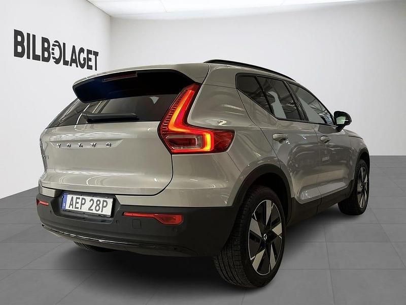Begagnad Volvo EX40 Plus 188 kW (256 HK) 2025 Silver SUV