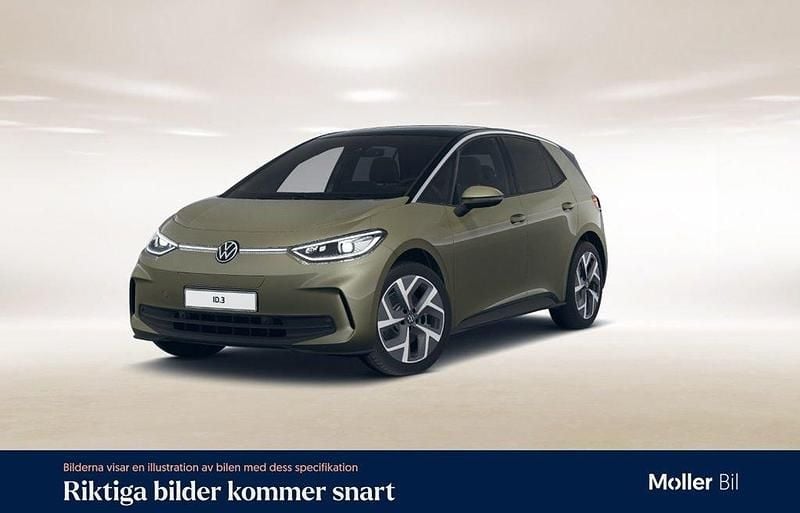 Grön (dark olivine metallic bla) Begagnad 2023 VW ID.3 Pro Performance Halvkombi | 359 000 kr (Dyr) - Bild 1/4