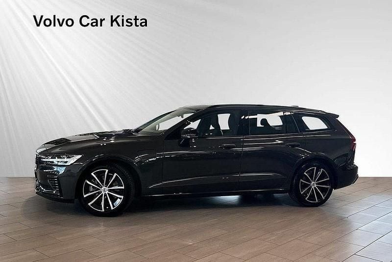 Grå Begagnad 2024 Volvo V60 Plus Kombi | 474 900 kr - Bild 1/3