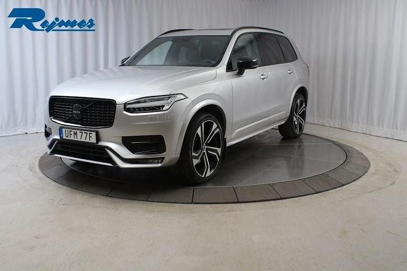 Silver Begagnad 2021 Volvo XC90 Pro SUV | 439 800 kr (Superpris) - Bild 1/4