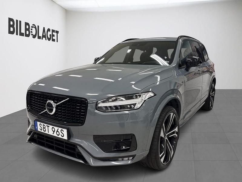 Grå Begagnad 2021 Volvo XC90 Pro SUV | 619 800 kr (Lite dyr) - Bild 1/4