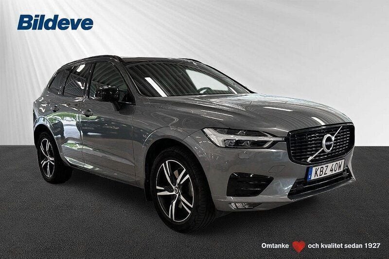Grå Begagnad 2020 Volvo XC60 R-Design SUV | 419 900 kr (Bra pris) - Bild 1/4