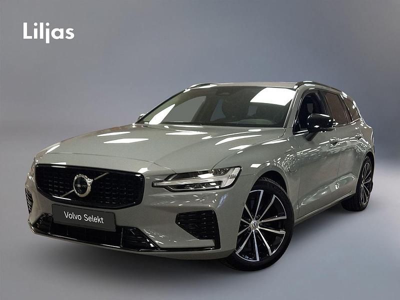 Grå Begagnad 2025 Volvo V60 Plus Kombi | 479 000 kr (Marknadspris) - Bild 1/3