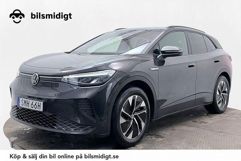Mörkgrå Begagnad 2021 VW ID.4 Comfortline SUV | 289 700 kr (Bra pris) - Bild 1/3