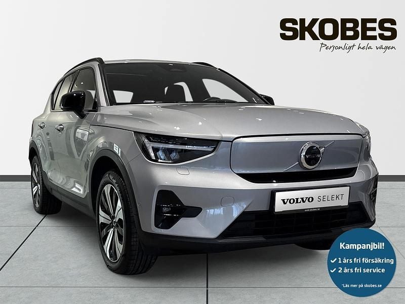 Silver Begagnad 2023 Volvo XC40 SUV | 419 600 kr (Marknadspris) - Bild 1/3