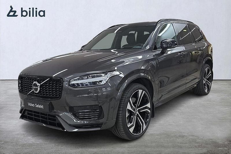 Grå Begagnad 2024 Volvo XC90 Ultra SUV | 769 000 kr (Marknadspris) - Bild 1/3