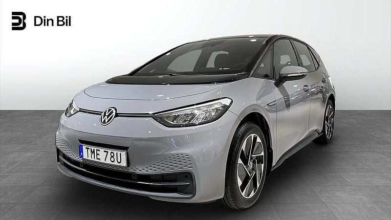 Moonstone grey black Begagnad 2022 VW ID.3 Pro Performance Halvkombi | 249 900 kr (Marknadspris) - Bild 1/4