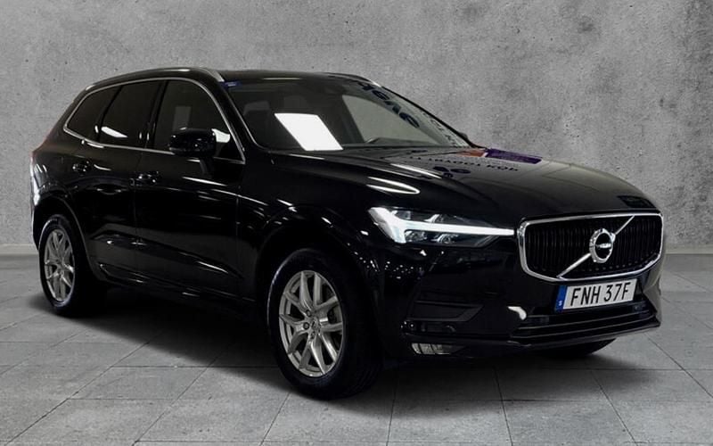 Svart Begagnad 2021 Volvo XC60 SUV | 319 900 kr (Superpris) - Bild 1/4