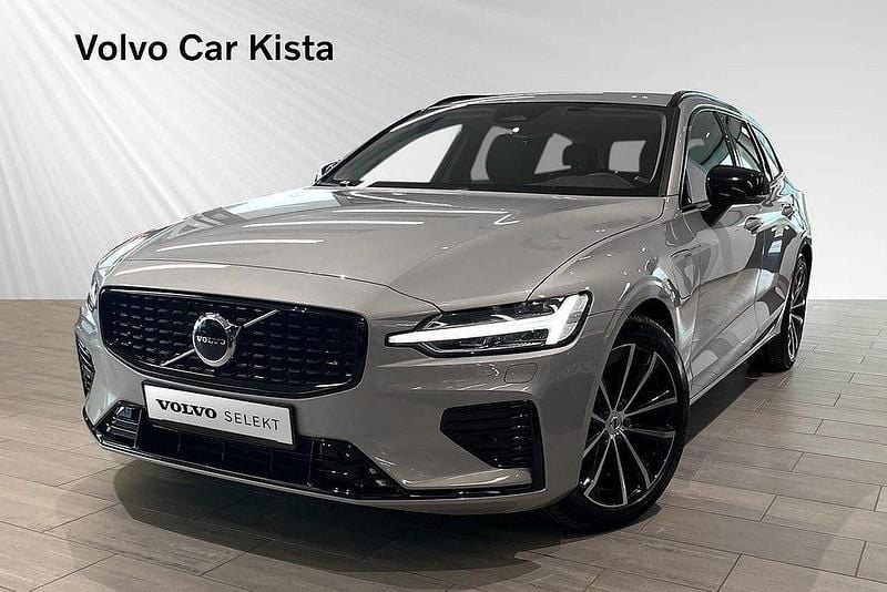 Silver Begagnad 2024 Volvo V60 Plus Kombi | 499 900 kr (Lite dyr) - Bild 1/3