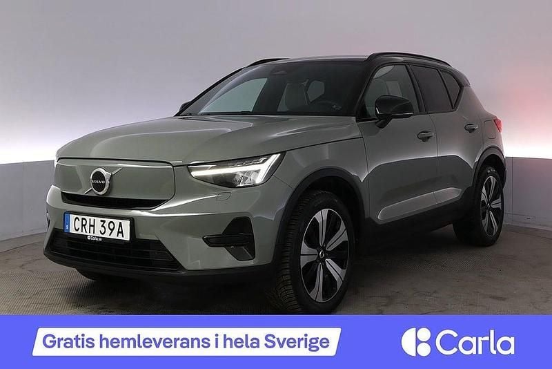 Grön Begagnad 2022 Volvo XC40 Single Motor SUV | 296 990 kr (Bra pris) - Bild 1/4