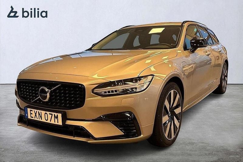 Ljusgrå Begagnad 2023 Volvo V90 Plus Kombi | 449 900 kr (Marknadspris) - Bild 1/3