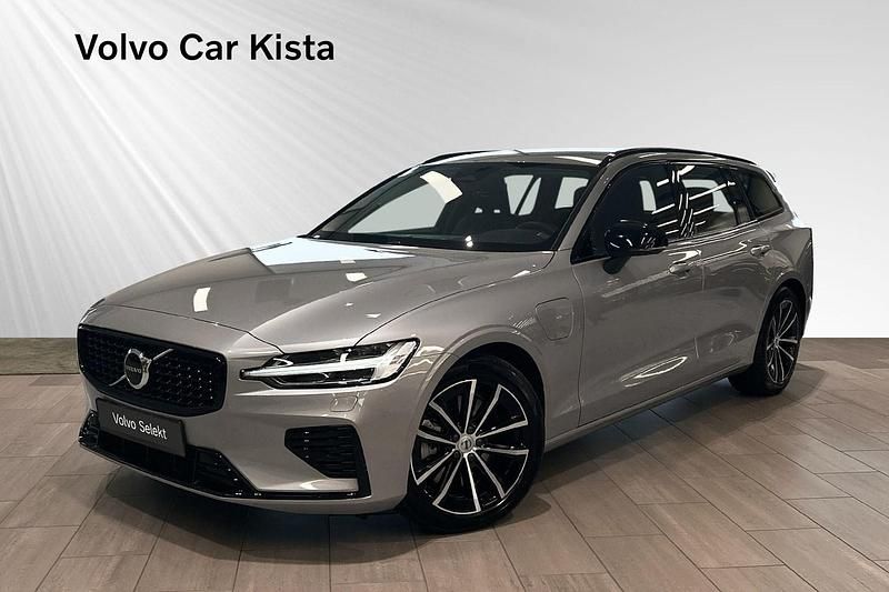 Silver Begagnad 2024 Volvo V60 Plus Kombi | 499 900 kr (Lite dyr) - Bild 1/3