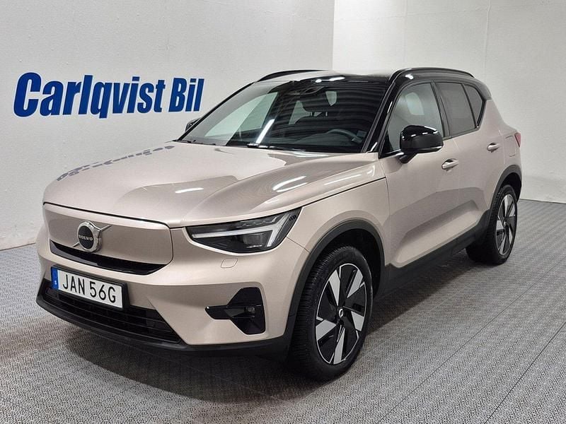 Ljusgrå (bright dusk metallic) Begagnad 2024 Volvo XC40 SUV | 444 000 kr (Superpris) - Bild 1/4