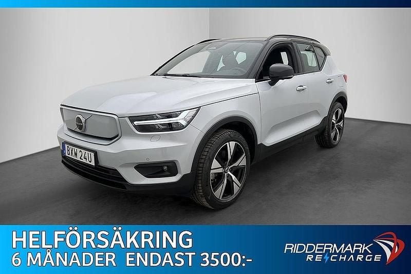 Silver Begagnad 2020 Volvo XC40 SUV | 359 800 kr (Marknadspris) - Bild 1/3