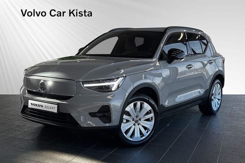 Grå Begagnad 2024 Volvo EX40 Core SUV | 464 900 kr - Bild 1/2