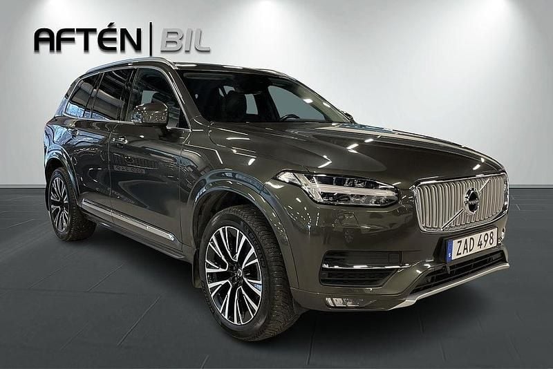 Begagnad Volvo XC90 Inscription 250 HK (183 kW) 2017 Grå SUV