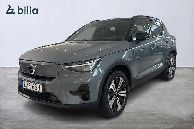 Grå Begagnad 2023 Volvo XC40 Single Motor SUV | 344 900 kr (Marknadspris) - Bild 1/3
