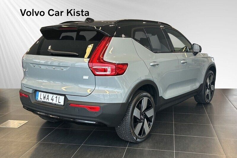 Grå Begagnad 2023 Volvo XC40 Ultimate SUV | 699 900 kr - Bild 1/4