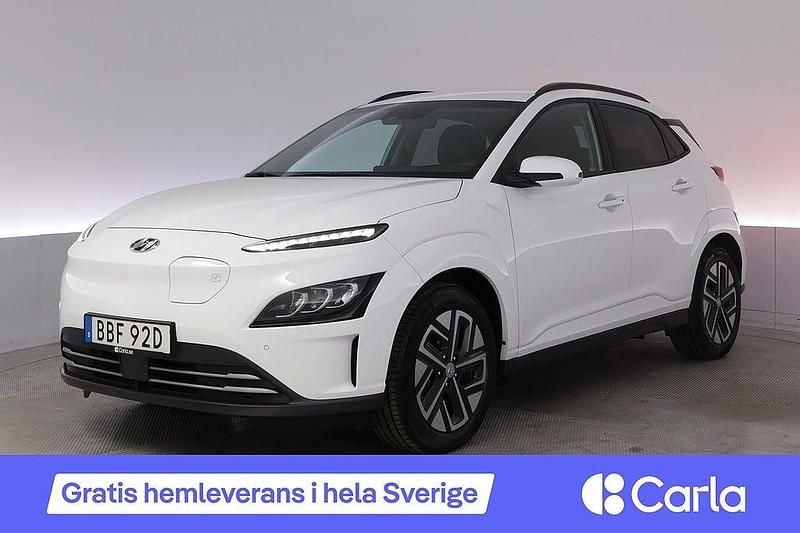 Vit Begagnad 2022 Hyundai Kona Essential SUV | 209 900 kr (Marknadspris) - Bild 1/4