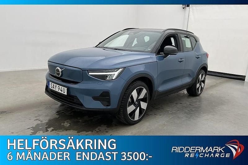 Blå Begagnad 2023 Volvo XC40 SUV | 339 800 kr (Bra pris) - Bild 1/3