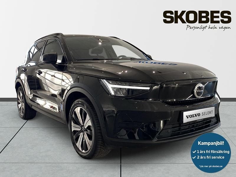 Svart Begagnad 2023 Volvo XC40 Single Motor SUV | 319 600 kr (Bra pris) - Bild 1/3