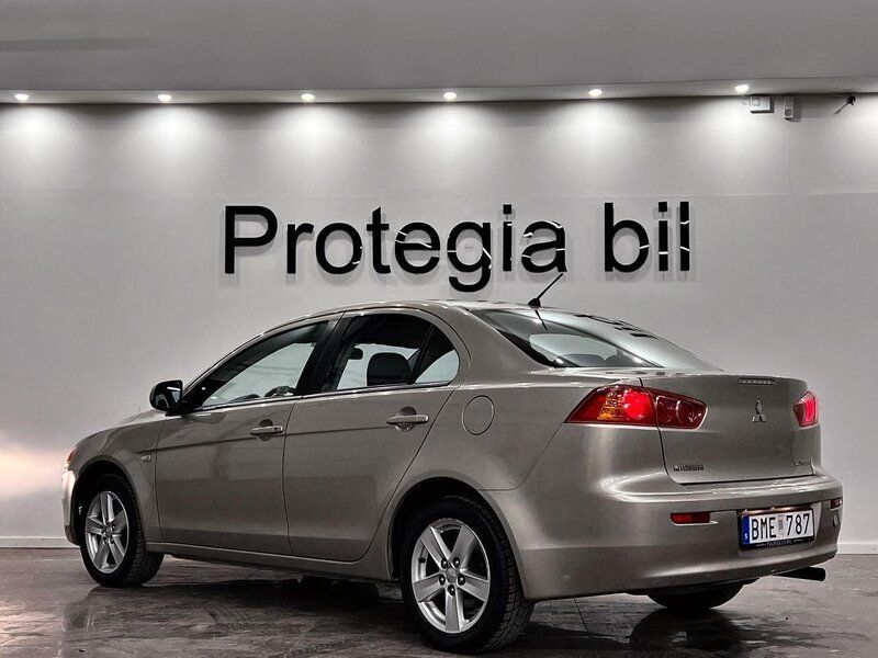 Begagnad Mitsubishi Lancer 143 HK (105 kW) 2007 Ljusbrun Sedan