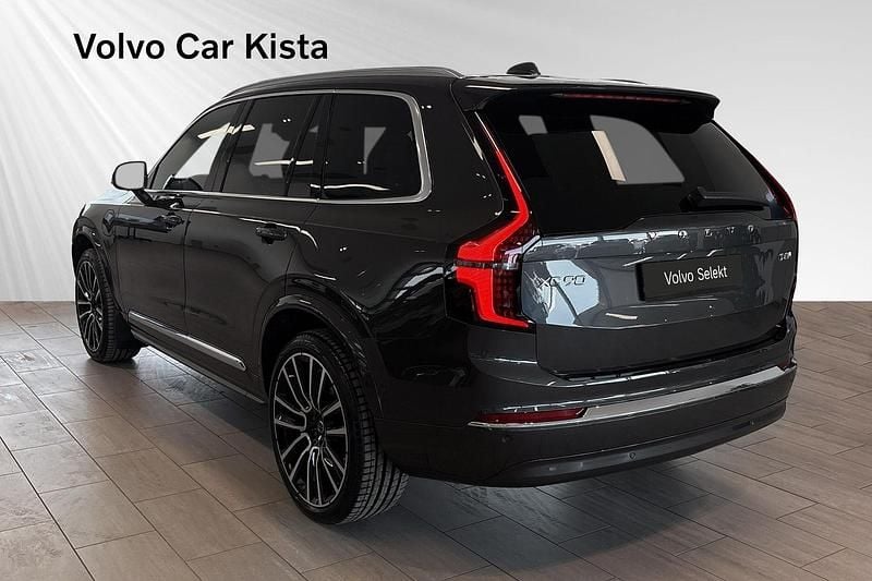 Begagnad Volvo XC90 456 HK (335 kW) 2025 Grå SUV