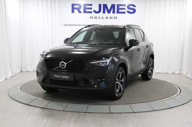 Begagnad 2024 Volvo XC40 SUV | 359 500 kr (Marknadspris) - Bild 1/4