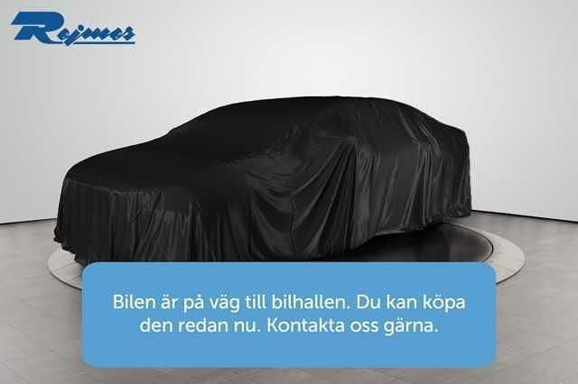 Begagnad 2025 Volvo EX90 SUV | 898 900 kr (Superpris) - Bild 1/1