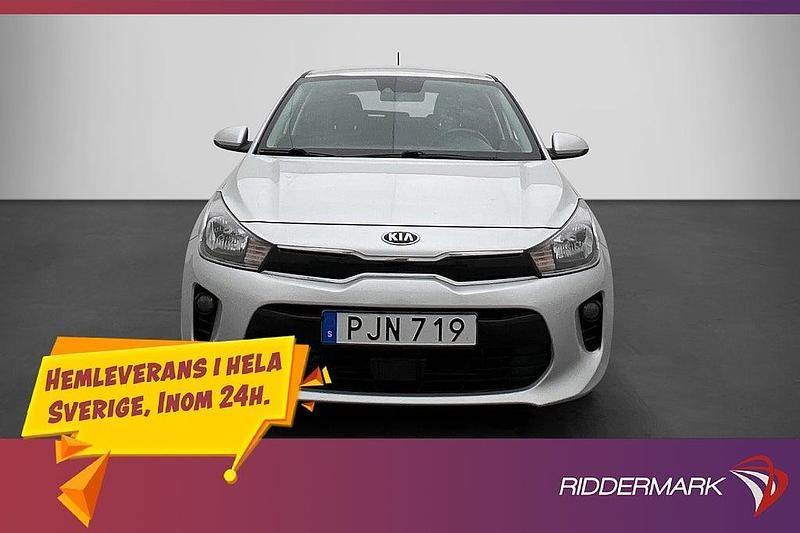 Begagnad Kia Rio 84 HK (61 kW) 2017 Grå Halvkombi