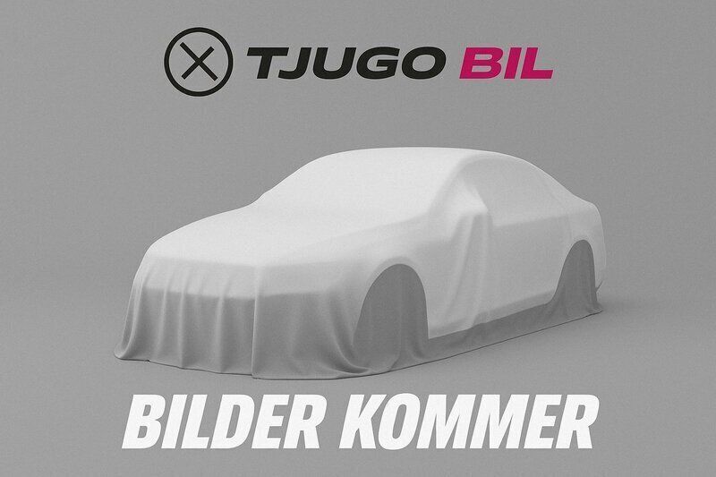 Vit Begagnad 2017 Ford Transit Custom Van | 109 900 kr (Bra pris) - Bild 1/1