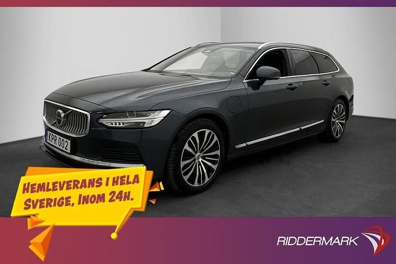 Mblå Begagnad 2023 Volvo V90 Core Kombi | 399 900 kr (Lite dyr) - Bild 1/3