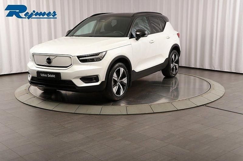 Vit Begagnad 2020 Volvo XC40 SUV | 339 900 kr (Bra pris) - Bild 1/4