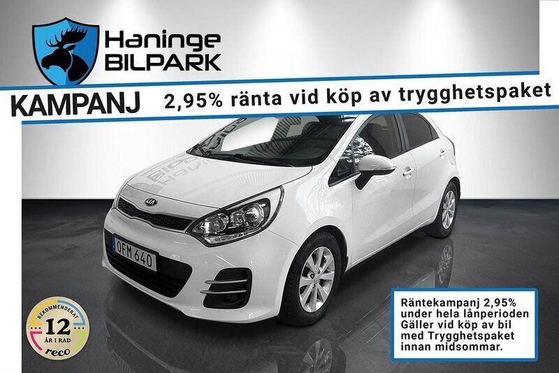 Vit Begagnad 2016 Kia Rio Halvkombi | 109 900 kr (Marknadspris) - Bild 1/2