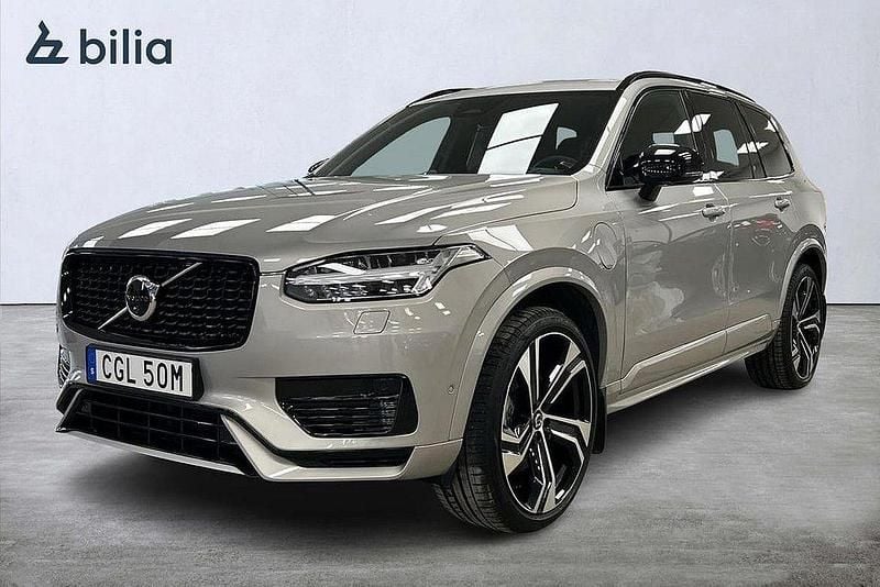 Silver Begagnad 2024 Volvo XC90 Ultra SUV | 779 900 kr (Marknadspris) - Bild 1/3