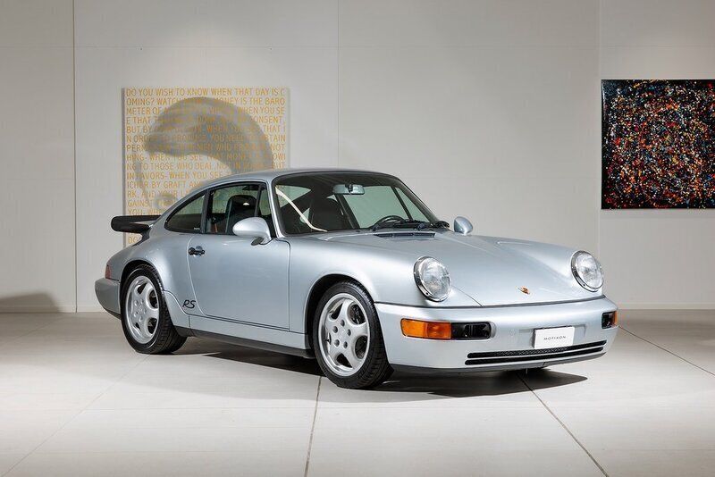 Silver Begagnad 1993 Porsche 964 | 1 495 000 kr - Bild 1/4