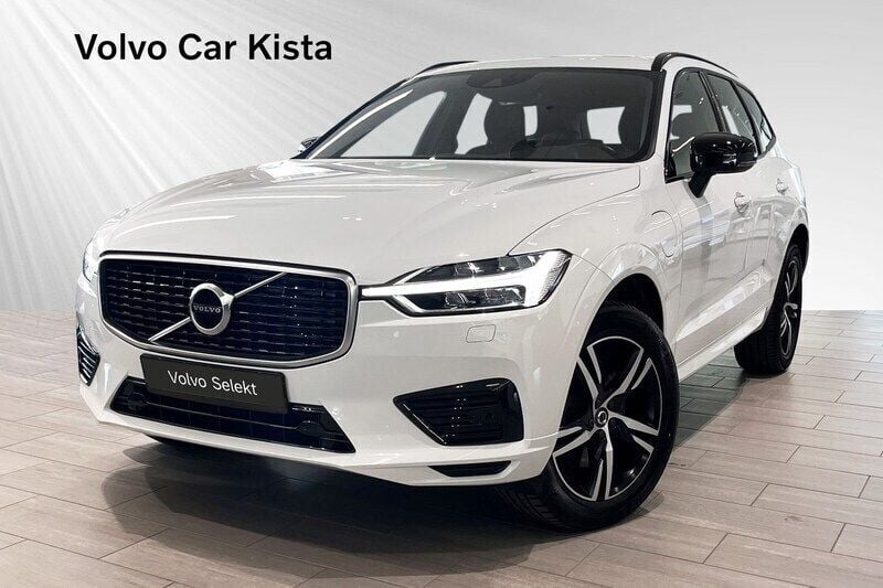 Grå Begagnad 2019 Volvo XC60 Inscription SUV | 429 900 kr (Bra pris) - Bild 1/3