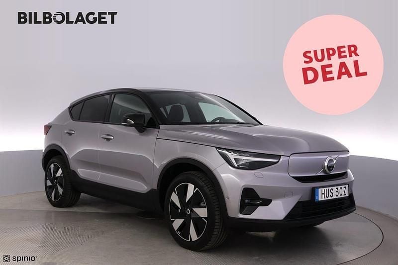 Silver Ny 2026 Volvo EC40 Single Motor Extended Range SUV | 529 500 kr (Marknadspris) - Bild 1/4