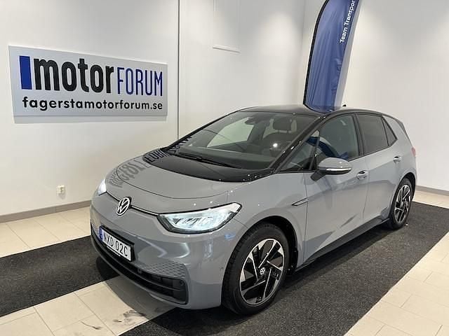 Grå Begagnad 2023 VW ID.3 Pro Performance Halvkombi | 329 900 kr (Bra pris) - Bild 1/4