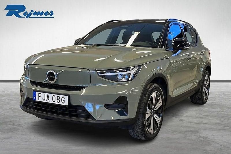 Grön Begagnad 2022 Volvo XC40 Core SUV | 334 900 kr - Bild 1/4