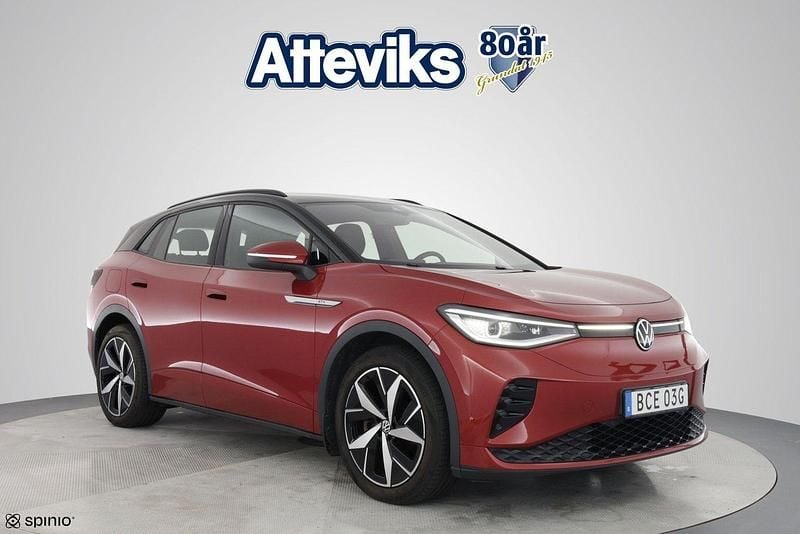 Mörkröd (röd) Begagnad 2021 VW ID.4 GTX SUV | 309 900 kr (Superpris) - Bild 1/4