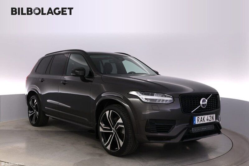 Grå Begagnad 2023 Volvo XC90 Ultimate SUV | 649 800 kr (Bra pris) - Bild 1/4