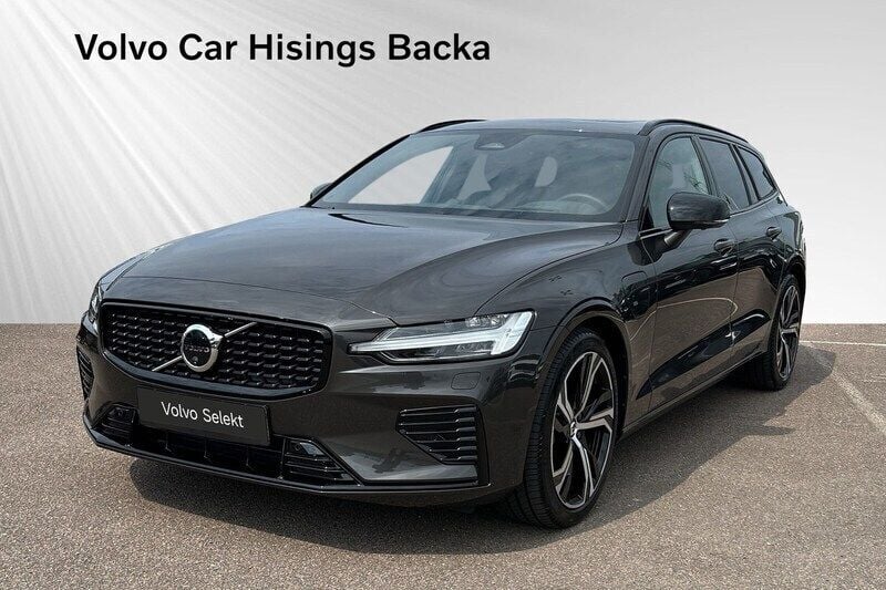 Grå Begagnad 2025 Volvo V60 Ultra Kombi | 594 900 kr - Bild 1/2