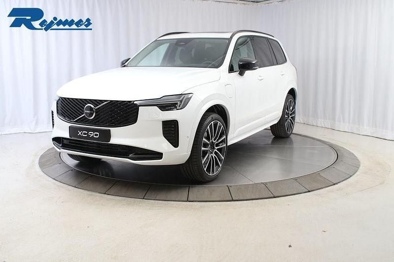 Vit Ny 2026 Volvo XC90 SUV | 989 900 kr (Marknadspris) - Bild 1/4