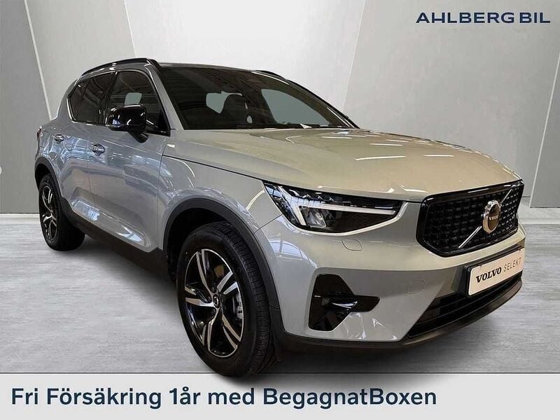 Begagnad 2025 Volvo XC40 SUV | 419 500 kr (Lite dyr) - Bild 1/3