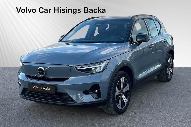 Grå Begagnad 2023 Volvo XC40 Single Motor SUV | 369 900 kr (Marknadspris) - Bild 1/2
