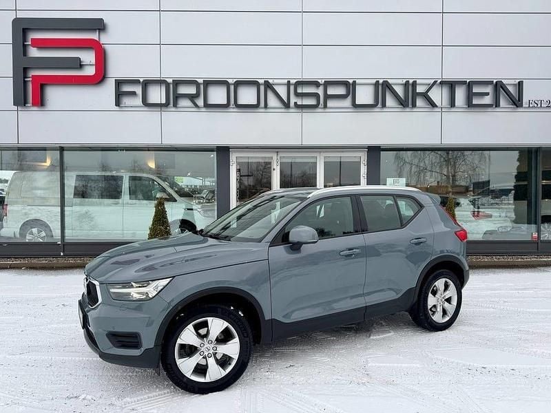 Grå Begagnad 2020 Volvo XC40 Momentum SUV | 259 000 kr (Marknadspris) - Bild 1/4