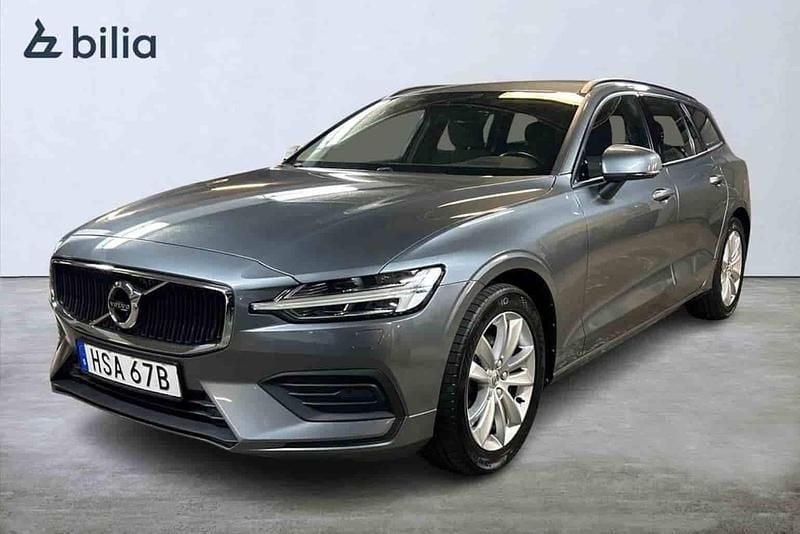 Grå Begagnad 2021 Volvo V60 Kombi | 274 900 kr (Marknadspris) - Bild 1/1
